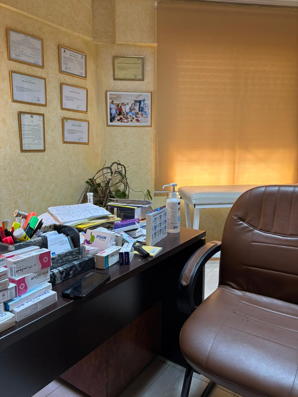 Bureau de consultation du Dr Safaa Khachani à Tanger